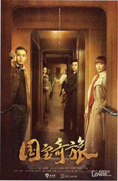 海贼王剧场版5观看顺序说明